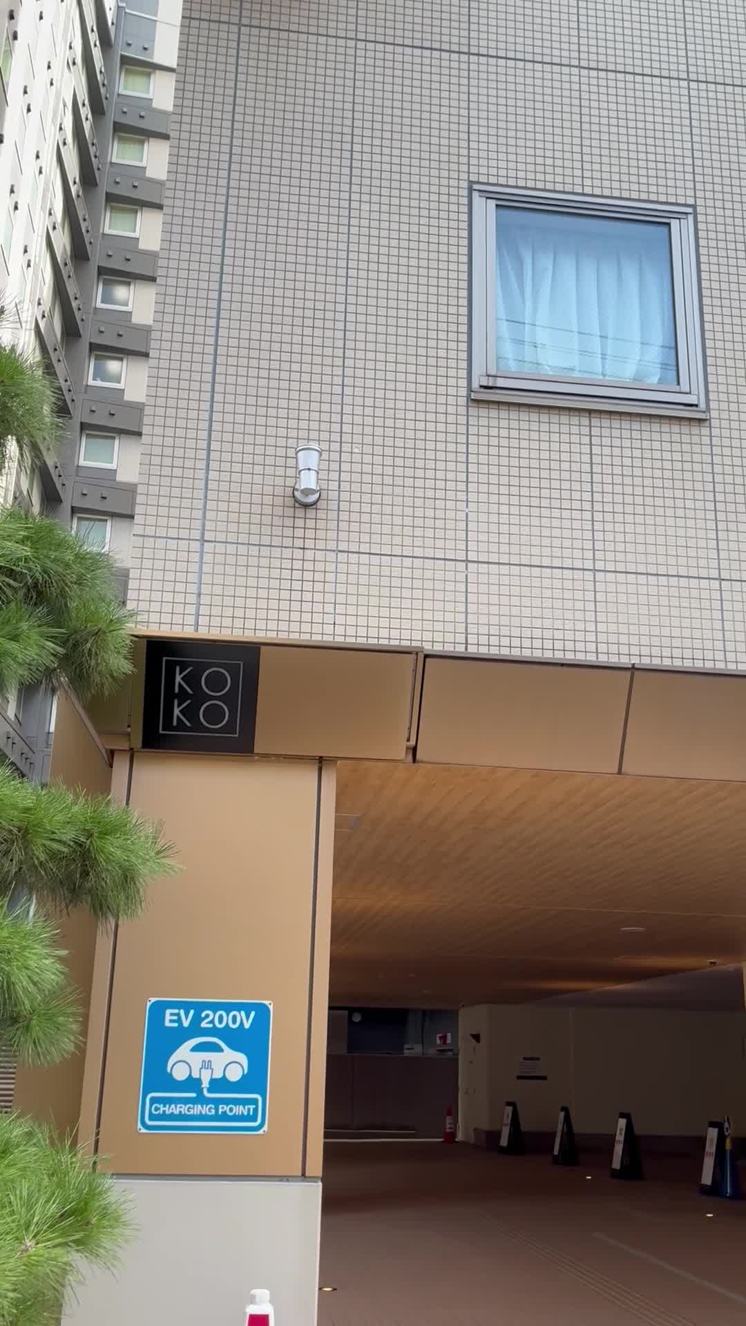 KOKO HOTEL金沢駅前の外観